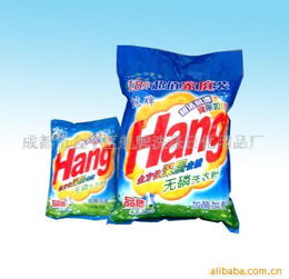 成都市金牛区航牌洗涤日化用品厂 品质为本，洁净万家