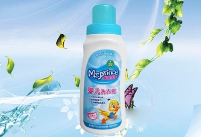 洗衣液,什么牌子的洗衣液,洗衣液专卖