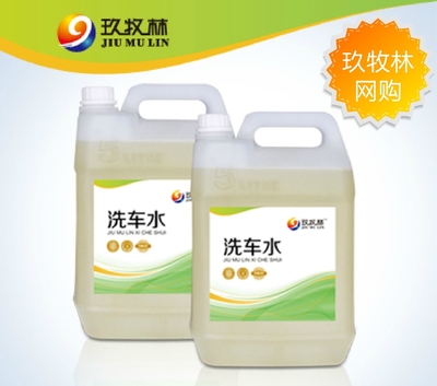 供应 丽洁 环保洗车水 高级油墨清洗剂 印刷耗材15L 3罐/箱 145元/箱图片_高清图_细节图-佛山市玖牧林洗涤用品 -