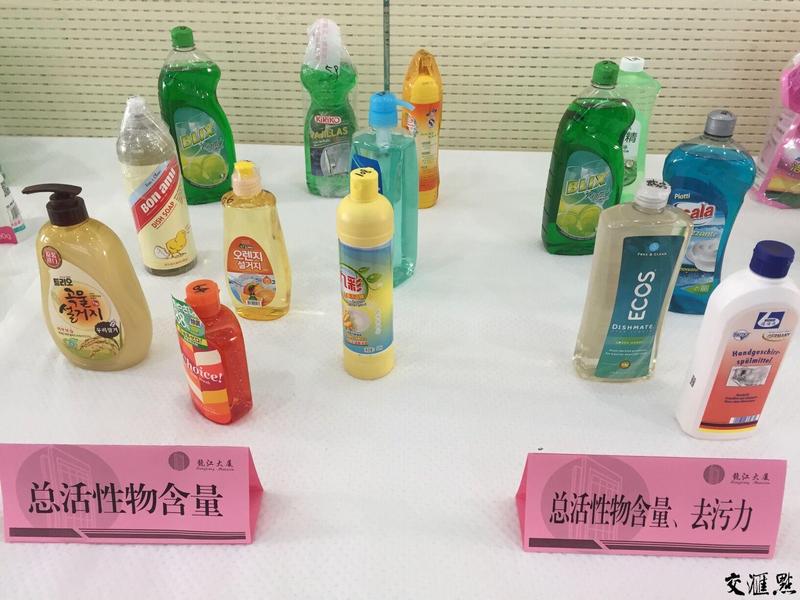 江苏抽查洗涤用品不少产品去污力不足 进口商品价高质不优